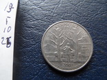 25  центов  2001  Вермонт   (Г.10.26)~, фото №4