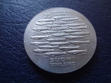 25  марок  1979  Финляндия  серебро   (1.3.16), фото №4