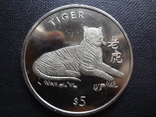 5 долларов 1997 Либерия Тигр  (П.3.17)~, фото №2