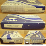 Коробка большая-Торт полярный вафельный из МССР-1 шт., фото №2