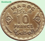 11.Марокко 20 и 10 франков, 1371 (1952)год, фото №5
