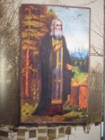 Каталог  Старовинної ікони Св. Зосима і Св. Саватія, фото №10