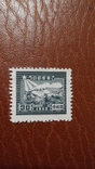 Поштова марка.Китай 1949 р.Не гашена, фото №2