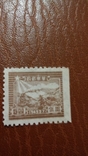 Поштова марка.Китай 1949 рік.Не гашена, фото №2