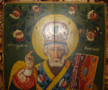 Большая икона Николай Чудотворец (52 на 40 см), фото №6
