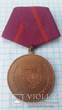 ГДР, наградная медаль 5, фото №2