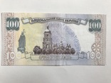 100 гривень підпис Ющенко, фото №3