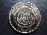 5 долларов 1997 Лев  Либерия   (П.4.5)~, фото №3