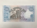 200 гривень, фото №3