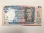 200 гривень, photo number 2