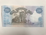 200 гривень, photo number 3