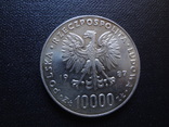 10000 злотых Польша  1987  серебро  (4.5.3)  ~, фото №4