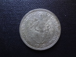 2 пенго 1939  Венгрия серебро   (В.8.2) ~, фото №2
