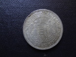 2 пенго 1939  Венгрия серебро   (В.8.2) ~, фото №4