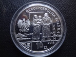 10 злотых 2008 Польша серебро (2.3.14)~, фото №2