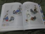 Книга "Полонский завод художественной керамики», фото №7