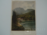 Озеро Ріца 1956р., фото №2