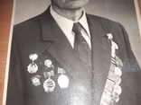 Фото мужчина со знаком Ударнику Сталинского призыва, фото №3
