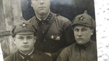Три красноармейца 1934 год г.Киев, фото №4