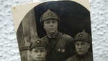 Три красноармейца 1934 год г.Киев, фото №7