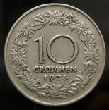 Австрия 10 грошей 1925, фото №2