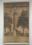 1914г, Назарет, Статуя Девы Марии, фото №2