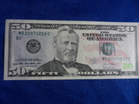 50 долларов США номер 20070200, фото №2