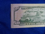 50 долларов США номер 20070200, фото №6