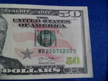 50 долларов США номер 20070200, фото №9