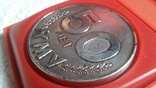 Настольная медаль: 50 лет КМУ медицинское училище N 2 1939-1989, фото №5