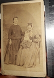 Фотография франца конрада.19 век., фото №9