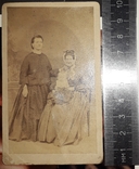 Фотография франца конрада.19 век., фото №10