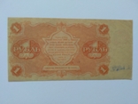 1 рубль 1922 unc, фото №3