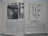 "Древний Новогрудок. Посад-окольный город" Ф.Гуревич  1981 год, тираж 3 500, фото №7