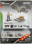 Mega Construx Mega Bloks Call Of Duty latający dron szturmowy, numer zdjęcia 3