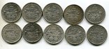 50 центов 1893 г. Колумб. Серебро, фото №3