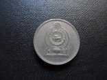 50 центов 1978  Цейлон   (Г.11.45)~, фото №2