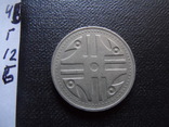 200 песос 1996 Колумбия    (Г.12.6)~, фото №4