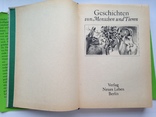 Истории с людьми и животными.  На немецком языке. Берлин 1986  528 с. ил.  Б.формат., фото №4