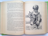 Истории с людьми и животными.  На немецком языке. Берлин 1986  528 с. ил.  Б.формат., фото №8