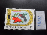 Фауна. Птицы. Доминика. 1969 г. марка MNH, фото №2