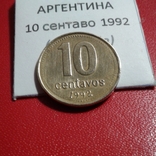 10 сентаво 1992 року Аргентина, фото №13