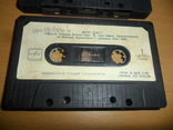 Аудиокассета Мелодия 2 шт в лоте кассеты аудио, фото №4
