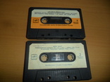Аудиокассета Мелодия 2 шт в лоте кассеты аудио, фото №5