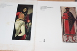 Картины Государственного Русского Музея выпуски  №2 №5, фото №2