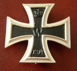 Железный крест 1-го класса периода Первой мировой войны, копия, фото №2