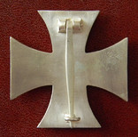 Железный крест 1-го класса периода Первой мировой войны, копия, фото №3