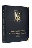 Альбом для юбилейных монет Украины: том III - с 2013 года, фото №2