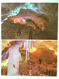 Комплект открыток  Кунгурская ледяная пещера. 1977, фото №9