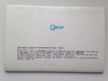 Комплект открыток  Кунгурская ледяная пещера. 1977, фото №13